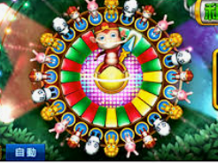 壹号app官网版最新版